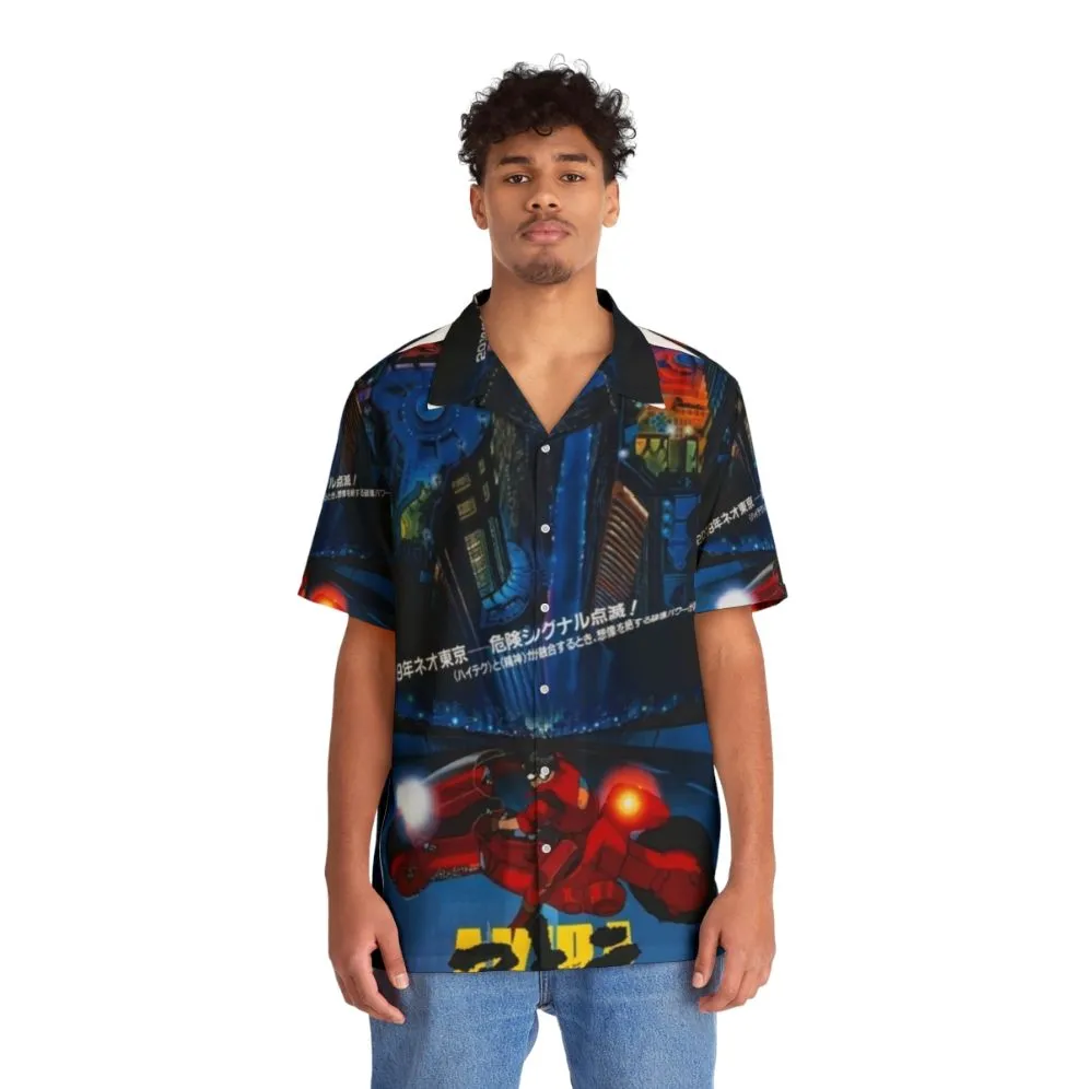 2019 Akira Inspired Cyberpunk Hawaiian Shirt