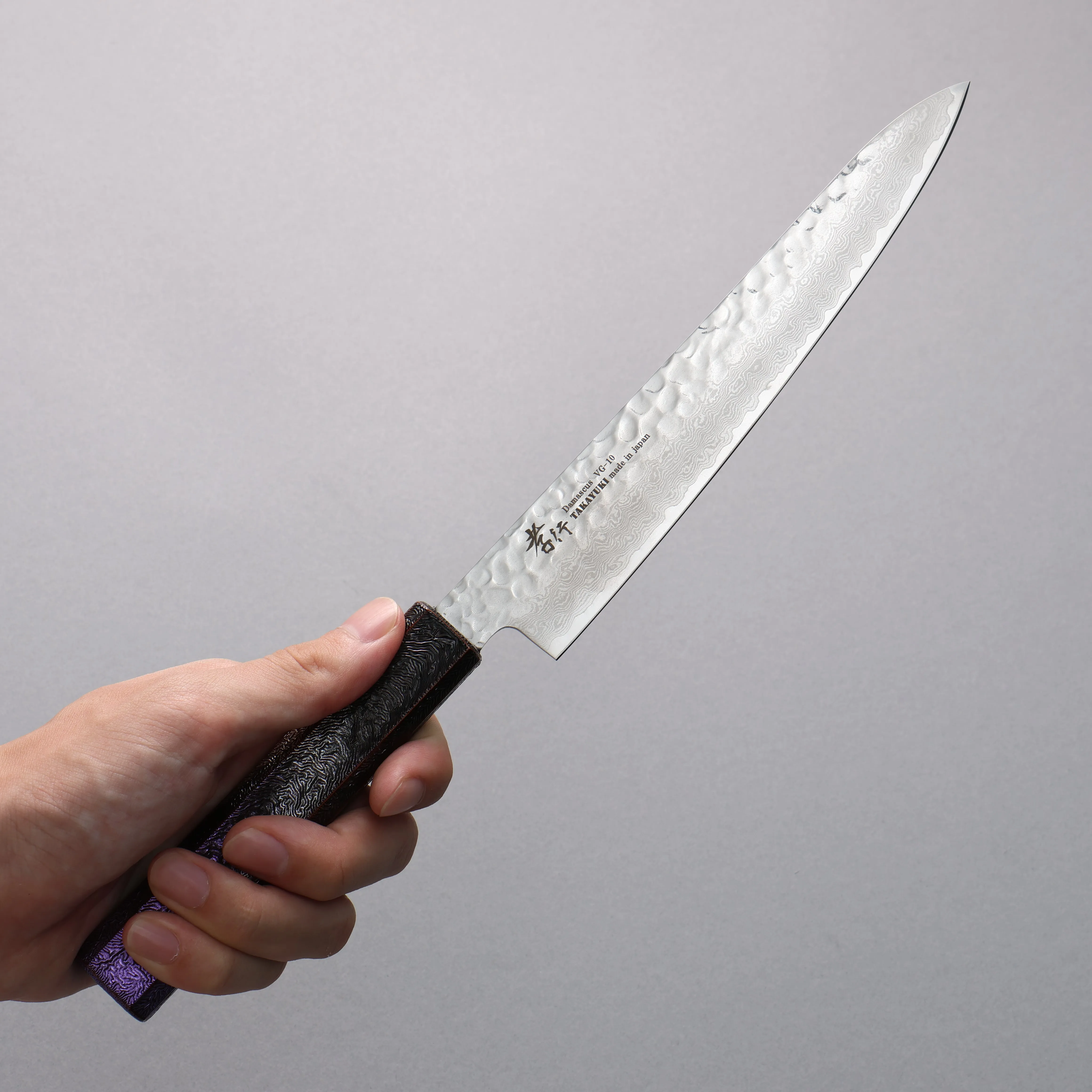 Sakai Takayuki Rinnou VG10 33 Layer Damascus Petty-Utility 180mm Purple Lacquered Handle